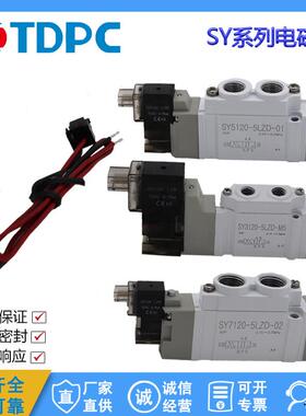 TDPC电磁阀控制器sy5120/3120/7120-5lzd/gzd/dzd/dz/01/02/m5