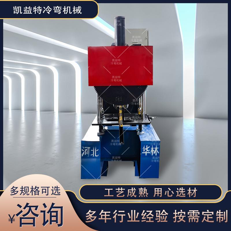 凯益特冷弯机械 自动卷帘门底梁设备 抗风卷帘门底梁设备 底梁成
