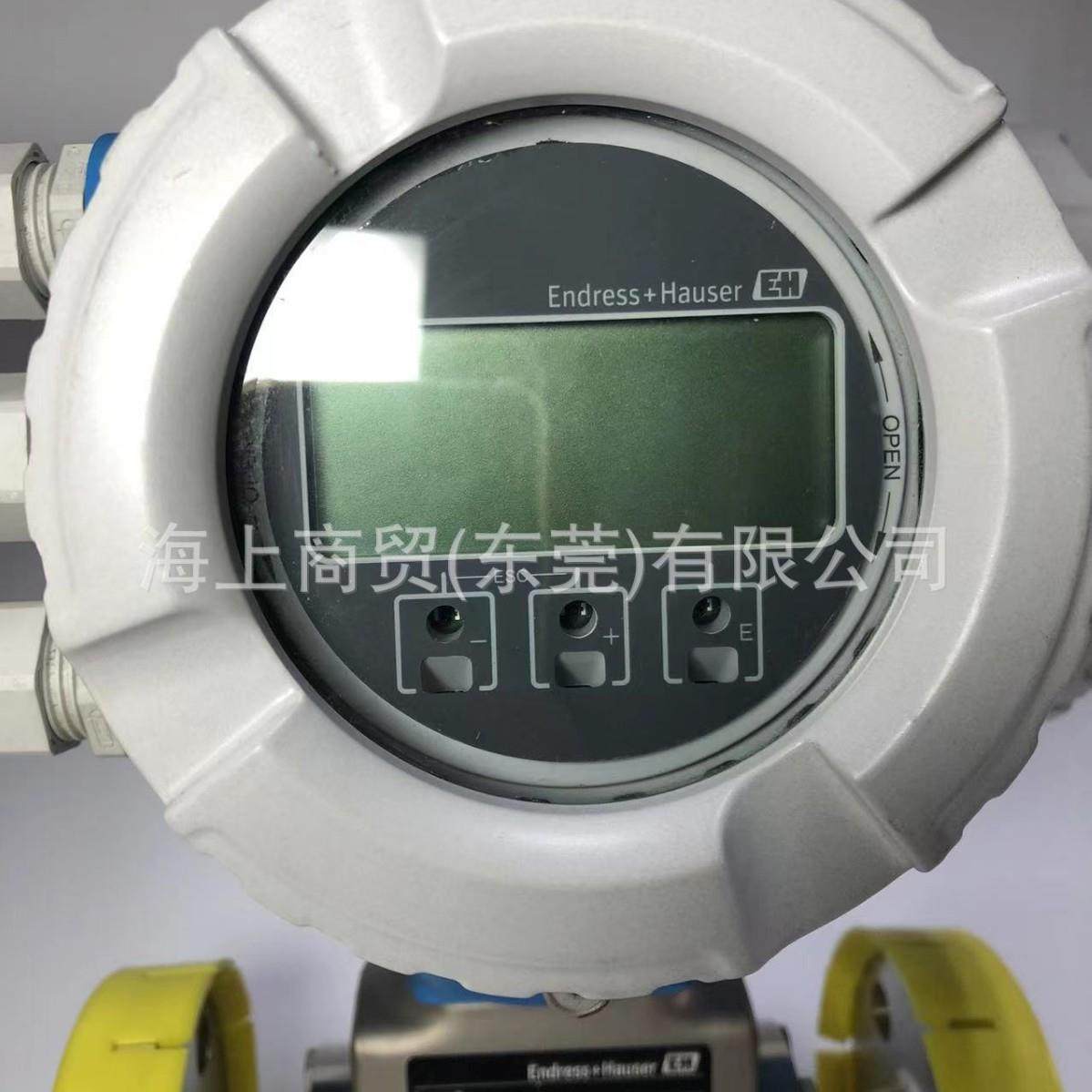 恩德斯豪斯Proline Promag H 300 电磁流量计测量范围：0.06-600