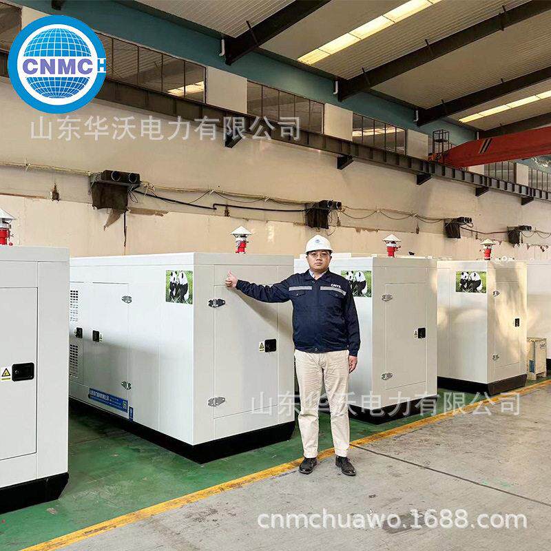 玉柴发机350KW400足KW柴油发电电率机组功养殖静音箱场使用柴油发