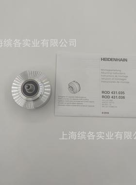 TTR ERM 2400 ID:1144140-04 海德汉HEIDENHAIN编码器 全新