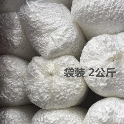 EPS泡沫填充物M型E型3型山型泡泡粒发泡胶粒环保快递填充物泡沫粒