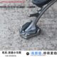 启典KD200 Z加大加宽边撑垫侧支架侧梯边站改装 防滑边撑垫