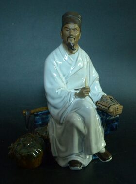 石湾公仔陶瓷工艺品 家居饰品摆件李时珍 艺术品礼品礼物客厅摆设