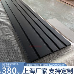 定制不规则格栅波浪板凹凸实木装 饰板格栅卧室背景墙烤漆混油新款