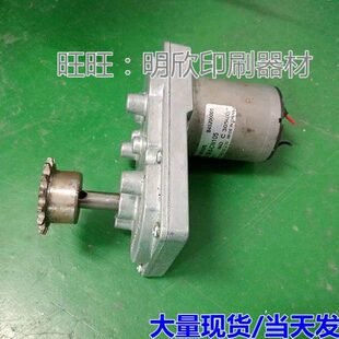 曝光机晒版机配件快门马达 控制面板 操作面板 灯管 触发器真空泵