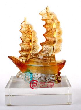 琉璃摆件一帆风顺时尚创意家居办公桌装饰品朋友升职升迁生日礼品