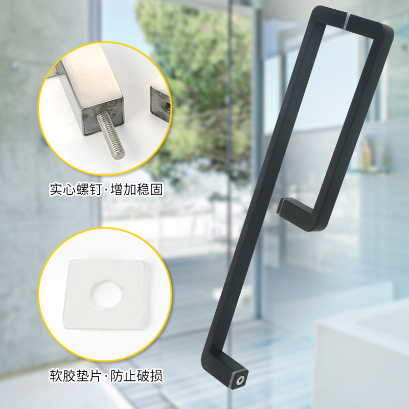 极简淋浴房拉手浴室玻璃门把手卫生间玻璃门L哑黑拉手L型304不锈