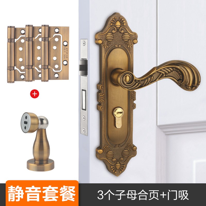 欧式家用门锁通用型n室内房间门锁实木门锁具磁吸静音门锁门把手