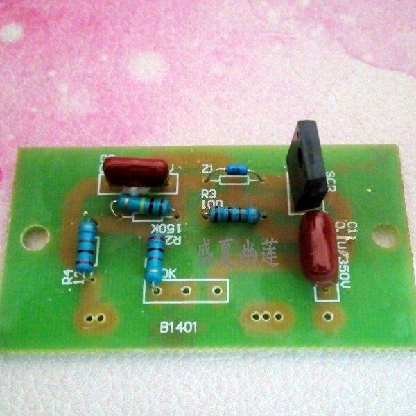 1000型自动封口机调温线路板 其他各种配件