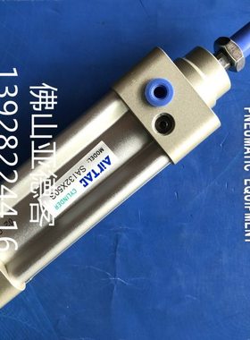 原装亚德客SAI无杆气缸SAI32X25/50/75/125/150/175/200/250/300