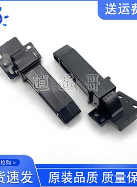 京瓷2135DN M2030DN M2530DN M2535DN KM2035输稿器合页 稿台支架