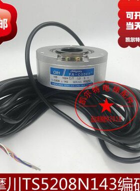 适用于蒂森 博林特 多摩川编码器 OIH100-1024CT-L3-5VTS5208N143
