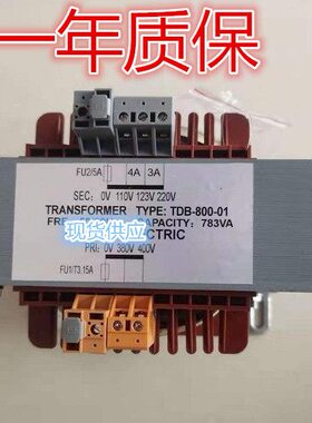 全新 TDB-800-01 800VA 电梯变压器