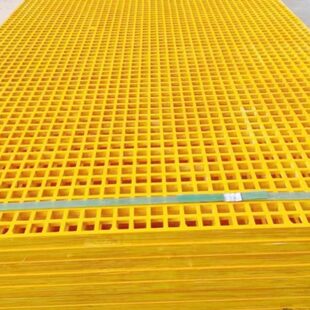 玻璃钢格栅板洗车房地面网格板排水沟盖板污水处理厂走道沟盖板