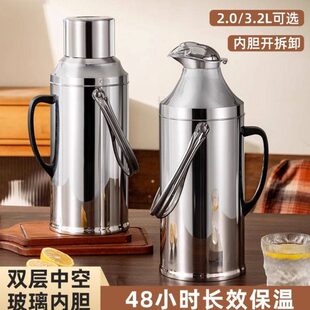 不锈钢水壶保温瓶老式开水瓶暖水壶家用宿舍热水瓶玻璃内胆大容量