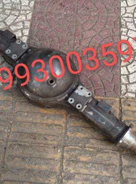 时风农用车 风顺1 后桥壳 SF1043-1B 后桥壳 SF1043-1D 汽刹 后桥