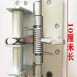 弹簧合页90度定位自动关门纱门铝合金门闭门器隐形门铰链可拆卸