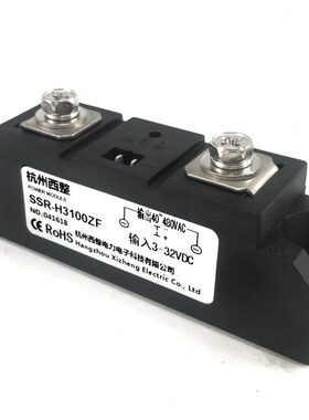 SSR-H3120ZF固态继电器24VDC控制加热用80A 100A 120A长条型 包邮