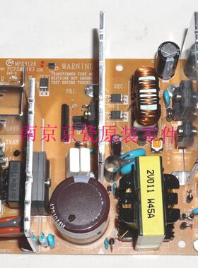全新原装 京瓷 KM-2530 3530 4030 4031 电源板 220V