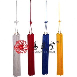 易武堂太极剑剑穗子长剑穗高档回笼丝回头穗棉丝无静电1米长多色