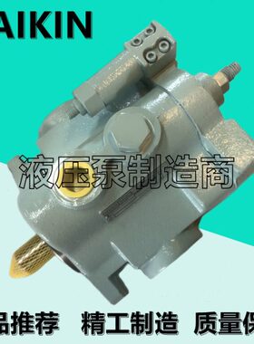 派克DENISON丹尼逊PV20-2R1E/2L5D/2R1D-C02/C00液压柱塞泵PV29