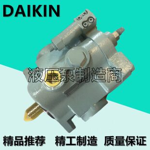 2R1D 派克DENISON丹尼逊PV20 2R1E 2L5D C00液压柱塞泵PV29 C02