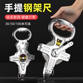 卷尺50米30m钢卷尺放线尺加厚防水耐磨建筑工程专用大长钢尺100米