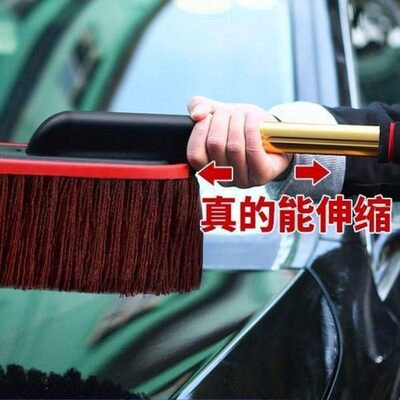 纯棉汽车扫灰掸子擦车拖把洗车刷子除尘掸刷车单子蜡刷蜡拖油弹子