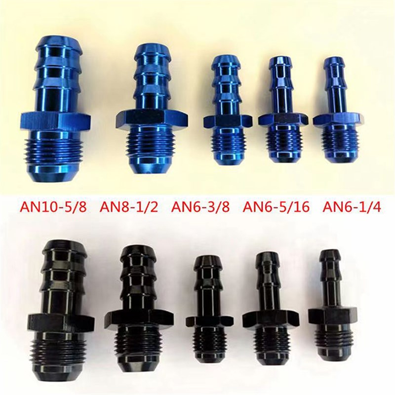 AN6 1/4倒插式5/16插管式AN10 5/8油管转接M头AN8 1/2油冷宝塔快