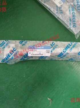 气立可方型座气缸DBS2/DBF2/20/25/32/40*25/50/75/100/125/150/C