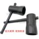磨床砂轮拆卸工具顶出螺母M1432B M1420砂轮套筒扳手