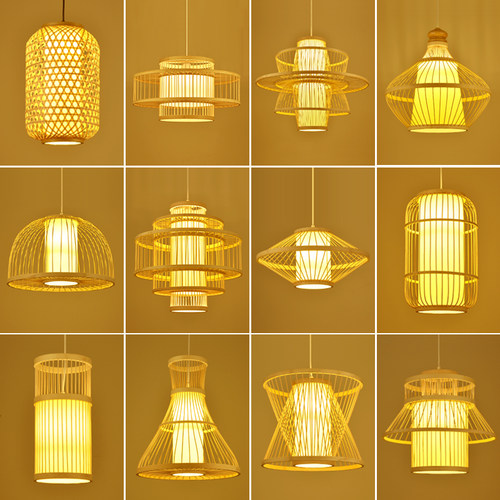 中式竹艺吊灯创i意个性网红餐厅卧室民宿禅意灯笼简约饭店竹编灯