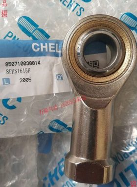 气立可鱼眼接头PHS/POS-5/6/8/10/12/14/16/8F/10F/12F/14F/16F