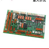 电梯轿顶板KM802890G11 KM51070315H02LCECCBN2E板适用于通力电梯