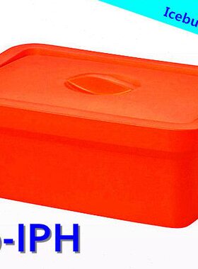 4L/9L 矩形EVA泡沫 冰锅 锅盖 冰盒  DY40-IPH/DY90-IPH