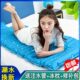 冰垫水床垫单人宿舍学生水垫水席双人水床家用夏季 降温神器冰床垫