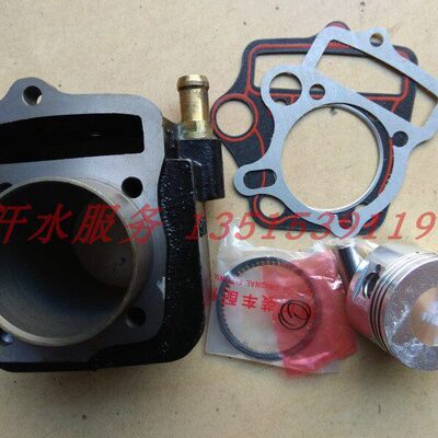 三轮摩托车配件卧式100110cc发动机改装水冷沸腾循环式套缸铁缸体