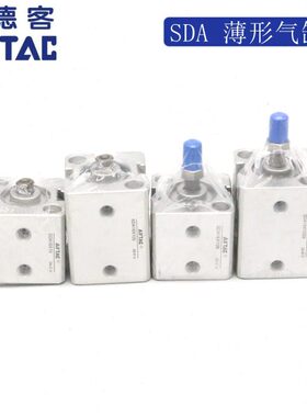 亚德客 超薄型气缸 SDA16X10 SDA16X10B  SDA16X10S SDA16X10SB