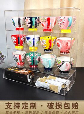 亚克力透明杯架茶杯具桌面收纳架小型博古架茶壶多宝阁马克杯格架