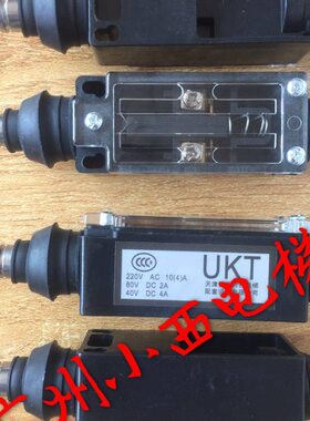 全新原厂正品电梯限位开关 UKT 自动复位 位置开关 全新工厂使用