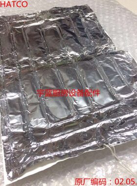 赫高保温板加热丝Hatco HBGB-6018加热管625W/240V（02.05.666.00