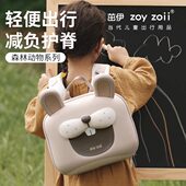 zoyzoii幼儿园书包女孩可爱卡通轻便3 6岁男孩儿童小学生新年节日
