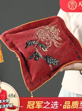 老山檀香粉末小抱枕枕头车载靠枕腰枕红木家居饰品送礼收藏品抱枕