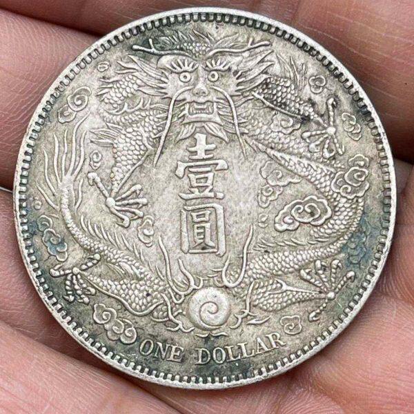 古玩包老保真品宣统三年大清银币短须龙 老龙洋老银元银币
