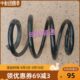 弹簧 后减震弹簧 原厂 b40后弹簧 北京汽车BJ40