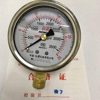 红旗耐震压力表 HONGQI 压力0-25mpa  3500psi 直径68mm YTN-60