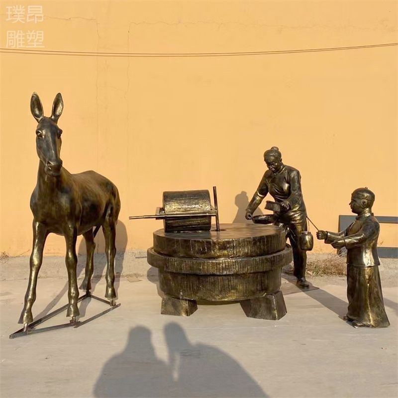 玻璃纤维民俗文化小毛驴拉磨雕塑推碾子中式彷铜农耕W人物乡村雕