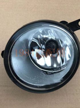 精品10 11 12 13款LX570前雾灯  LX570前杠灯 LX570雾灯 总成