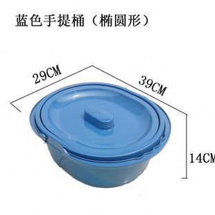 孕妇老人坐便椅便桶带盖接尿桶坐便器配套便桶